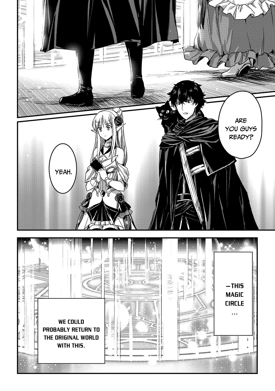 Assassin de Aru Ore no Sutetasu ga Yuusha Yori mo Akiraka ni Tsuyoi Nodaga Chapter 12 21